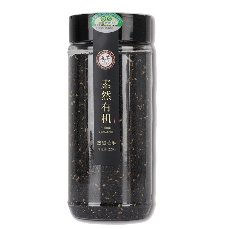 有机熟黑芝麻220g   即食、烘焙原料